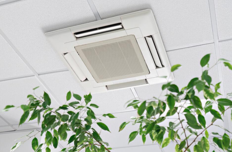 Ventilation intérieure